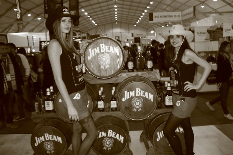 Horeca Trade Show 2015